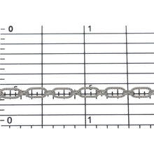 Load image into Gallery viewer, Sterling Silver One of 3.2mm Width by 6.3mm Length Corrugated Elongated Oval Link Followed by One of 2.6mm Width by 3.1mm Length Smaller Smooth Oval Link, Long and Short Chain. Price per: 1 Foot.