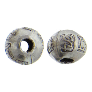 Fine Silver, Hill Tribe Bead, 12.6mm Width by 12.4mm Length by 10.6mm Height, Stamped Round Bead. Quantity per pack: 1 Piece.