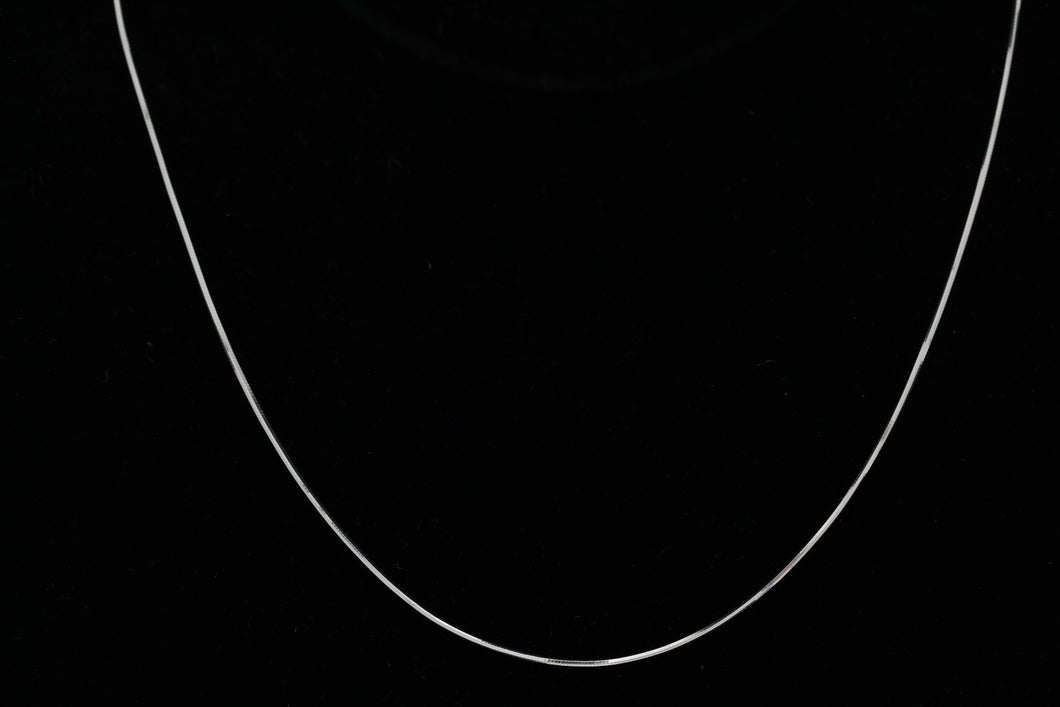 Sterling Silver, 0.7mm Width / Length, 16 Inch Square Regular Snake Chain with 6.0mm Width / Length by 1.4mm Thick, Smooth Spring Ring Clasp and Tags Ends. Quantity Per Pack: 1 Piece.