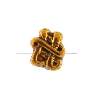 Pewter Gold Plated, 7.0mm Width by 7.9mm Length by 4.4mm Thickness, Textured Celtic Knot Square Bali Bead. Quantity Per Pack: 38 Pieces.