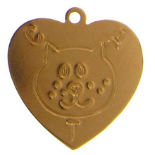 Load image into Gallery viewer, Gold Filled, 20.0mm Width by 0.9mm Length by 20.7mm Height, Cat Face and &quot;CAT&quot; on Heart Charm. Quantity Per Pack: 2 Pieces.
