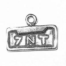 Charms. Sterling Silver, 15.3mm Width by 1.8mm Length by 10.9mm Height, 7NT Vanity Plate Charm. Quantity Per Pack: 1 Piece.