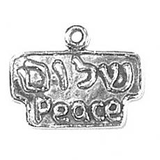 Charms. Sterling Silver, 16.8mm Width by 2.0mm Length by 12.6mm Height, Peace in Multi-Language Charm. Quantity Per Pack: 1 Piece.