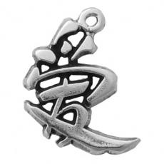 Charms. Sterling Silver, 16.8mm Width by 1.6mm Length by 17.7mm Height, 