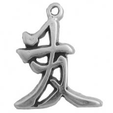 Charms. Sterling Silver, 16.3mm Width by 1.5mm Length by 19.6mm Height, 